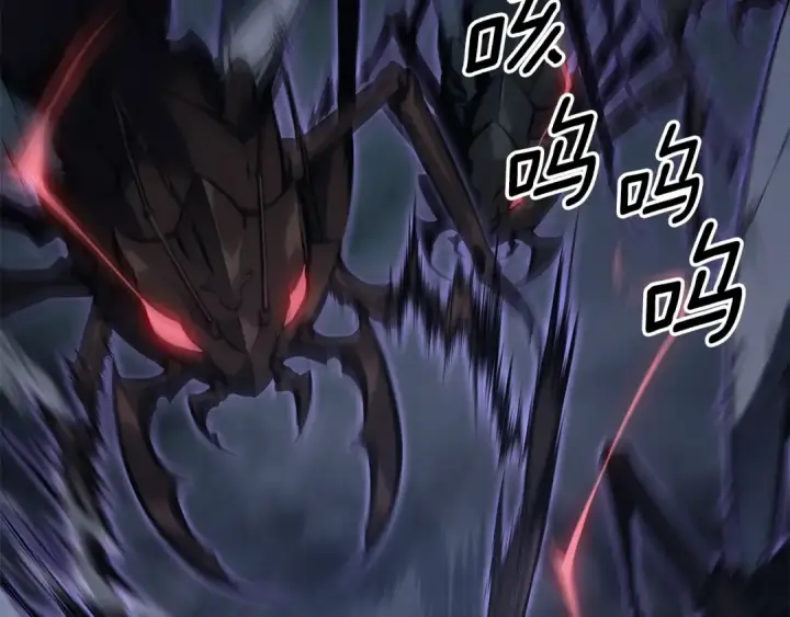漫画《我独自升级》特别篇第17话 试炼之路第233张图