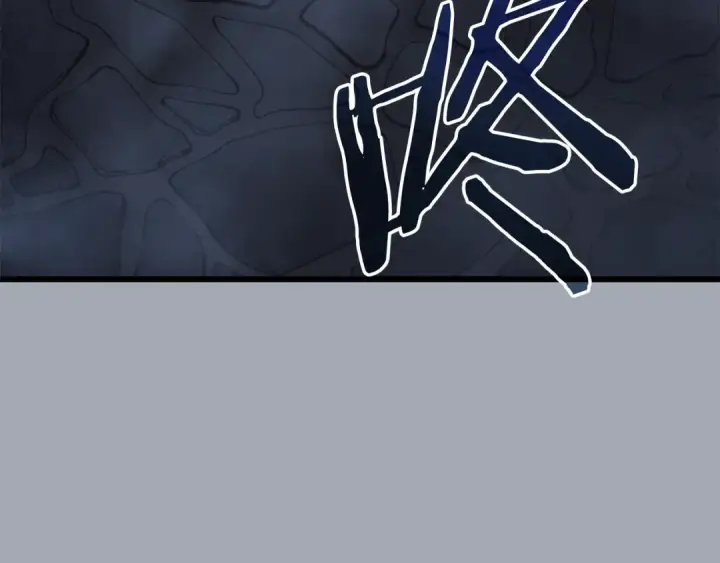 漫画《我独自升级》特别篇第17话 试炼之路第257张图