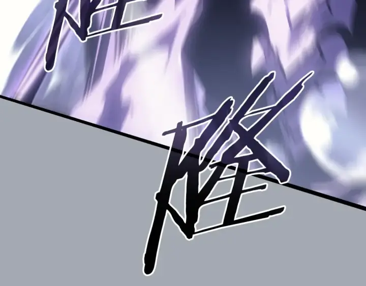 漫画《我独自升级》特别篇第17话 试炼之路第279张图