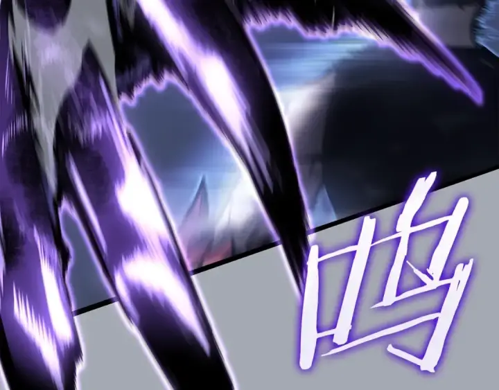 漫画《我独自升级》特别篇第17话 试炼之路第283张图