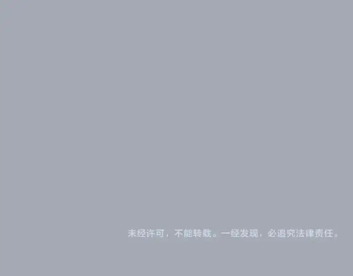 漫画《我独自升级》特别篇第17话 试炼之路第300张图