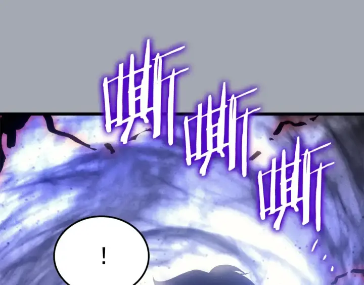 漫画《我独自升级》特别篇第17话 试炼之路第73张图