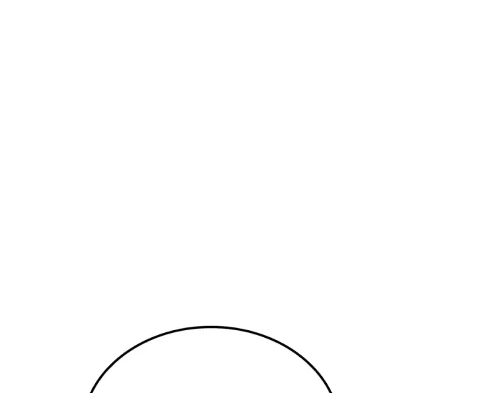漫画《我独自升级》特别篇第17话 试炼之路第97张图