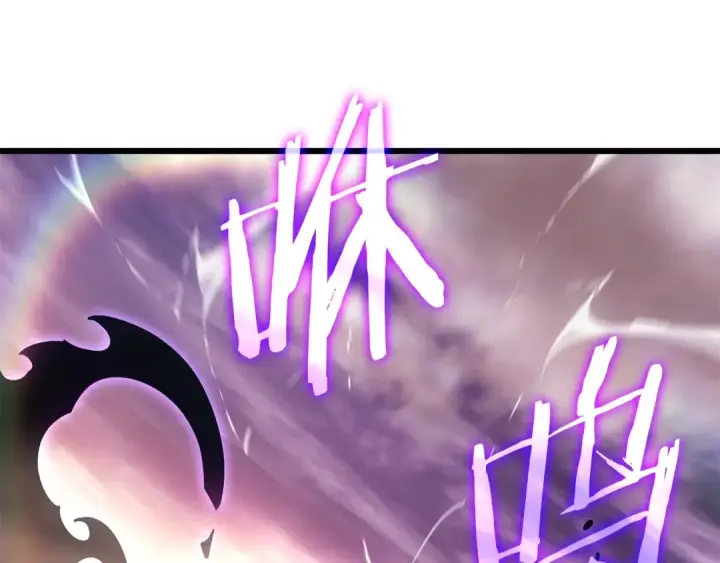漫画《我独自升级》特别篇第21话 前进吧第133张图