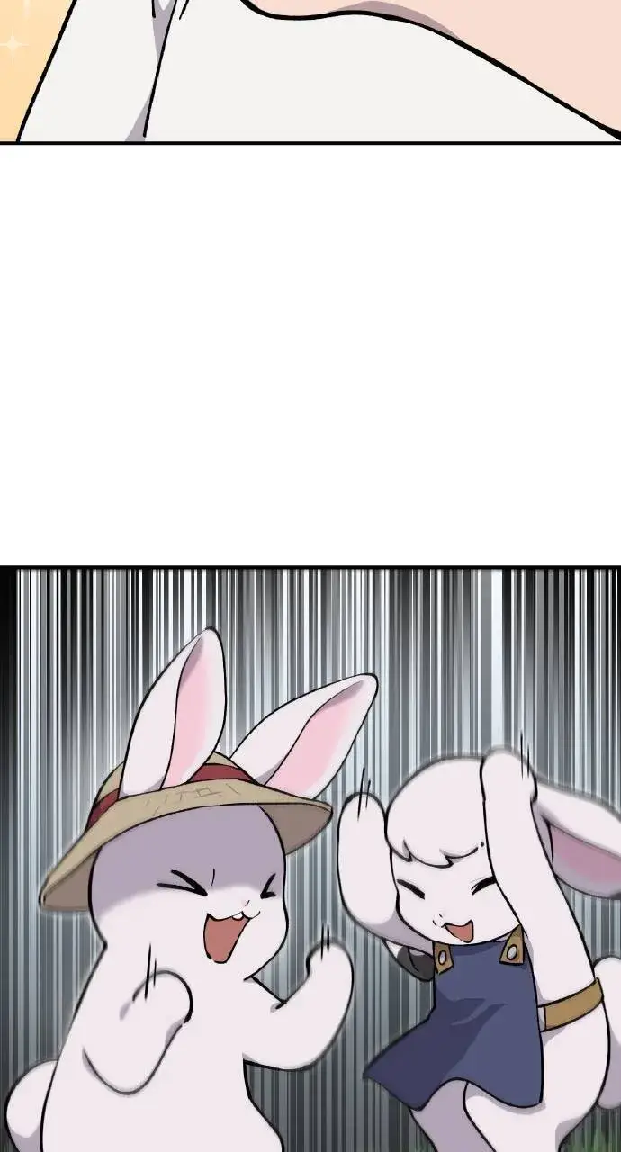 漫画《我独自在高塔种田》第3话 兔子夫妇第34张图