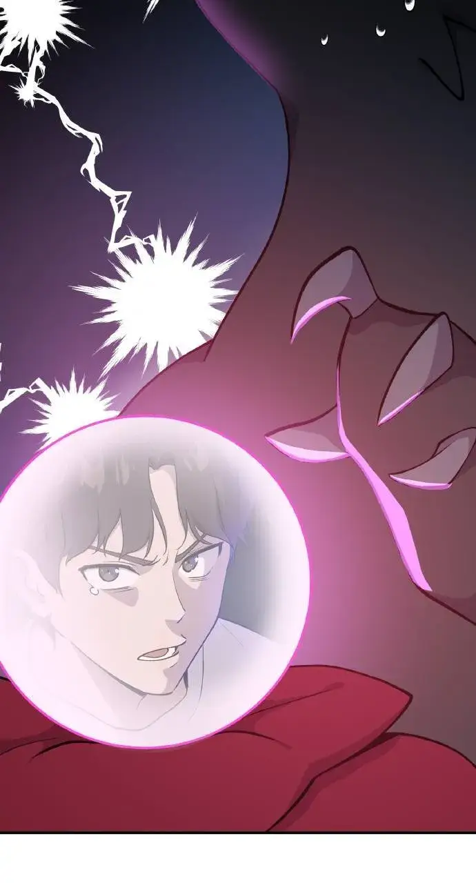 漫画《我独自在高塔种田》第7话 蓝月地瓜第22张图