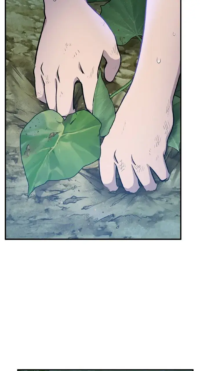 漫画《我独自在高塔种田》第7话 蓝月地瓜第59张图