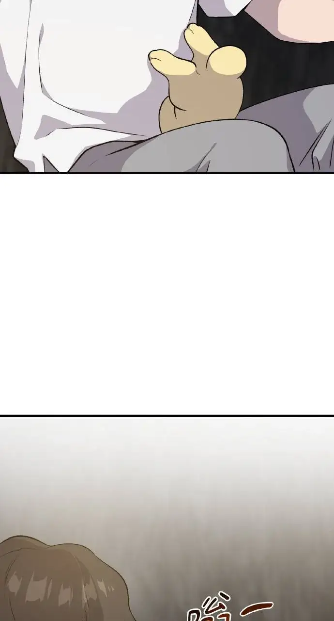 漫画《我独自在高塔种田》第9话 毒蜂第11张图