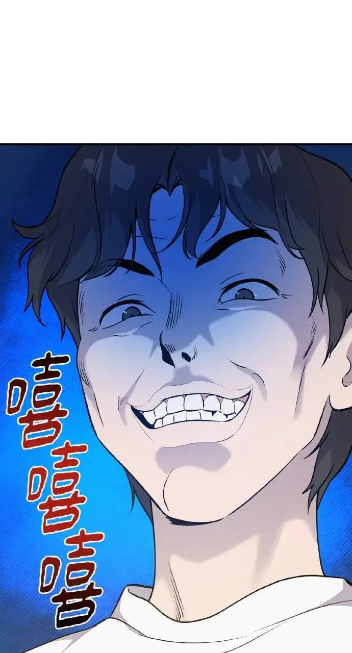 漫画《我独自在高塔种田》第11话 猫咪流浪商人泰奥第16张图