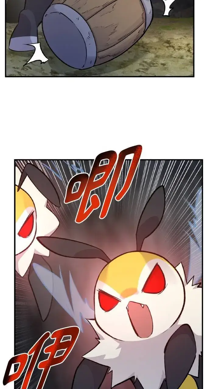漫画《我独自在高塔种田》第14话 收到肉泥了喵第111张图