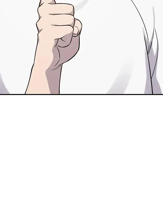 漫画《我独自在高塔种田》[第17话] 开始拍卖了喵！第72张图