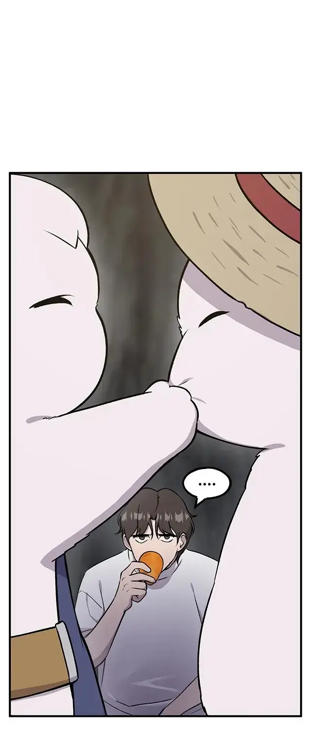 漫画《我独自在高塔种田》[第19话] 讨价还价的高手第50张图