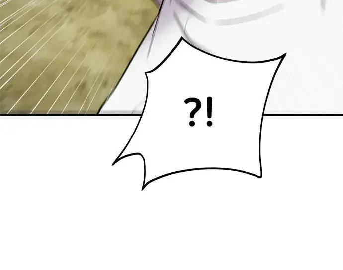 漫画《我独自在高塔种田》[第19话] 讨价还价的高手第68张图