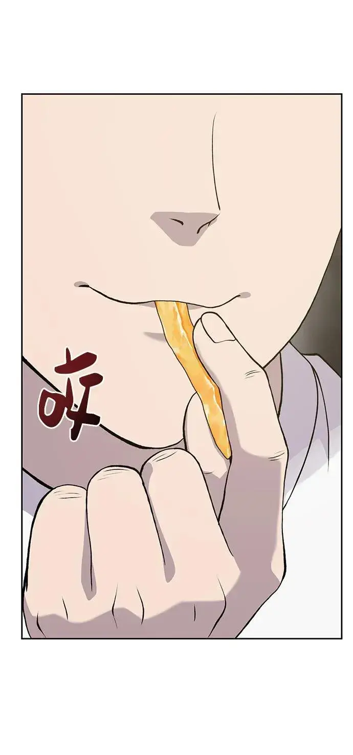 漫画《我独自在高塔种田》[第22话] 泰奥的才能第16张图