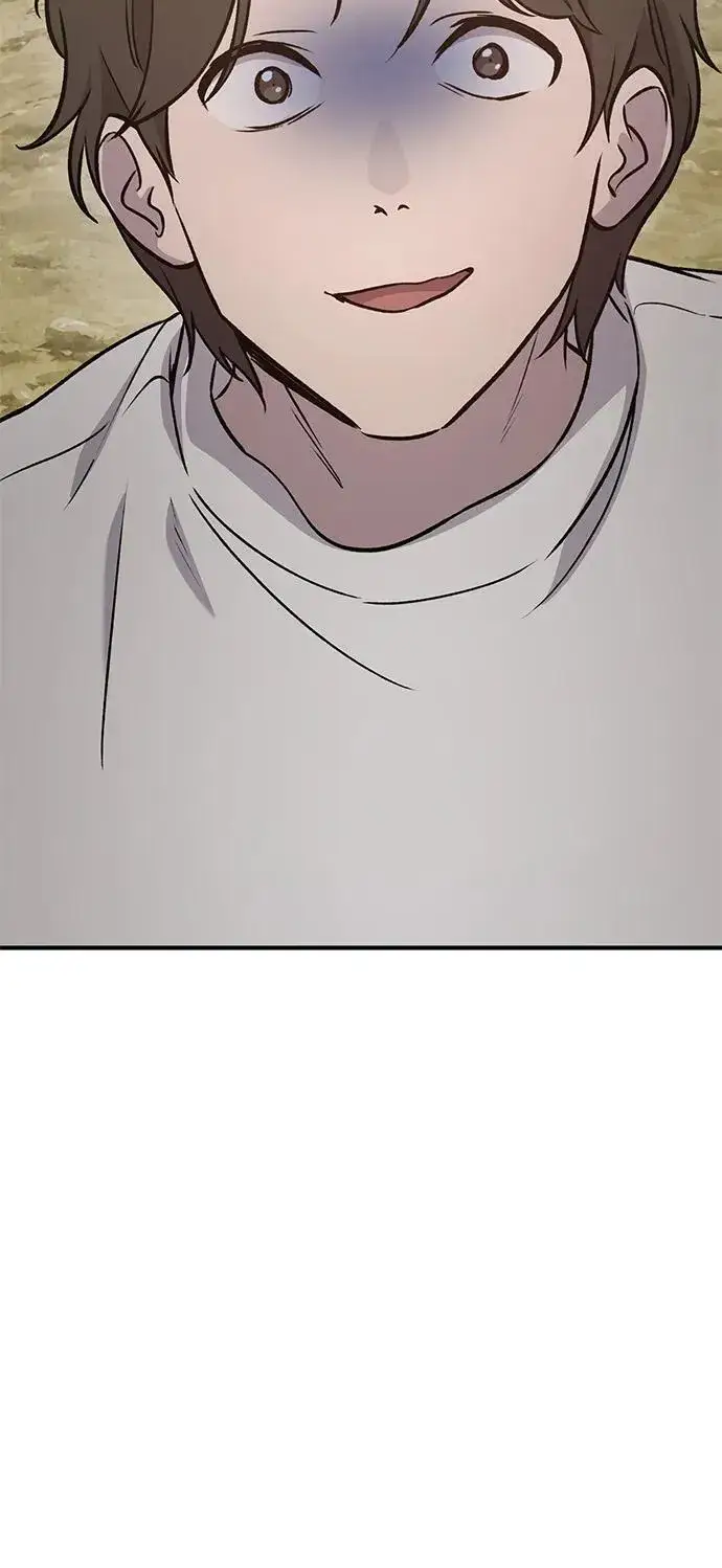 漫画《我独自在高塔种田》[第24话] 咕嗷？第102张图