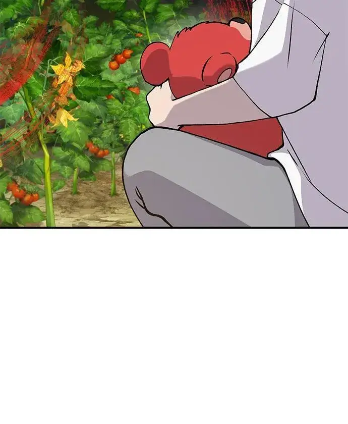 漫画《我独自在高塔种田》[第24话] 咕嗷？第24张图