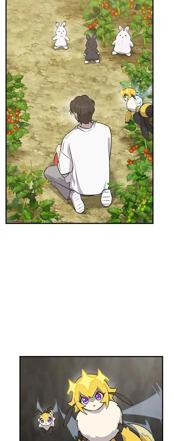 漫画《我独自在高塔种田》[第24话] 咕嗷？第41张图