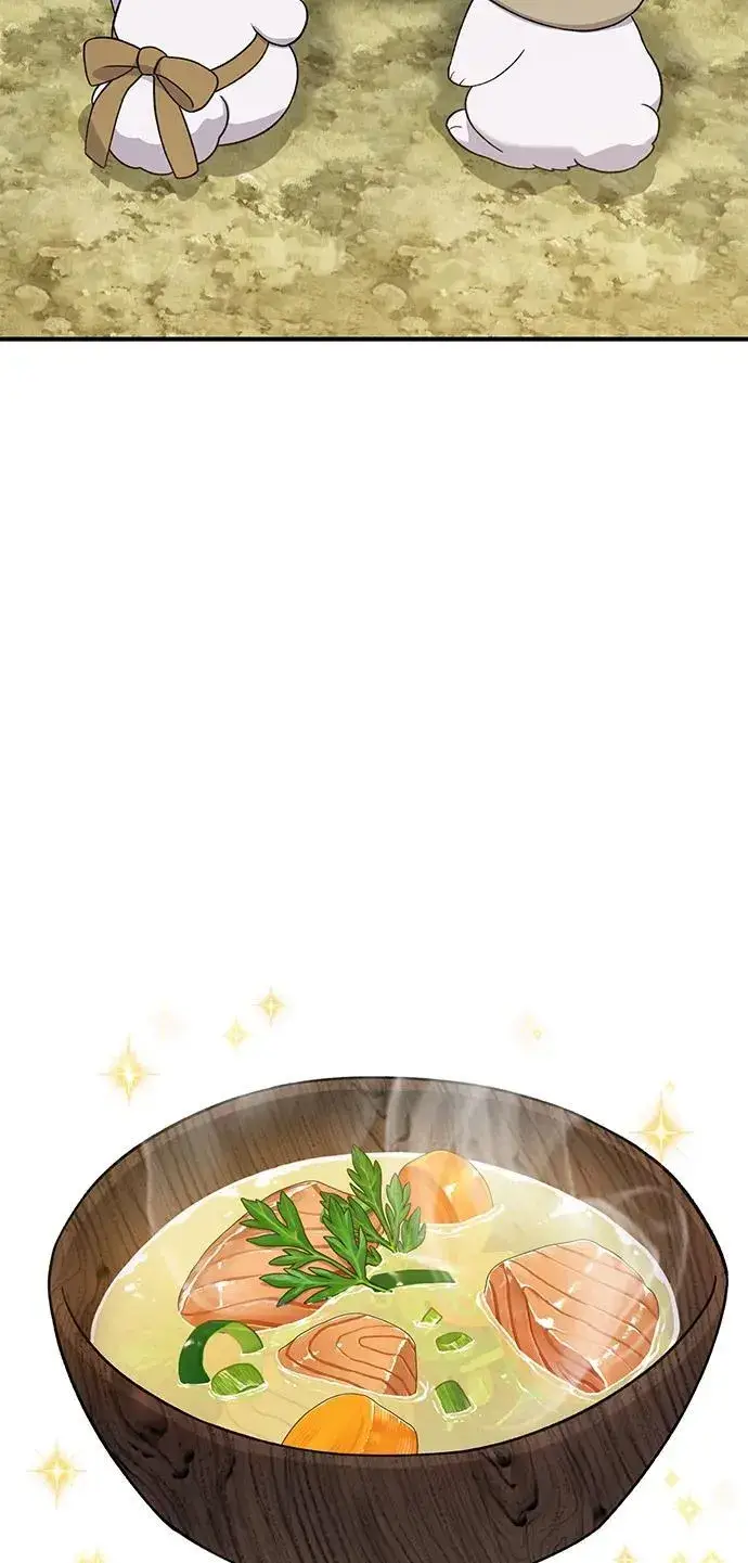 漫画《我独自在高塔种田》[第27话] 补课第46张图