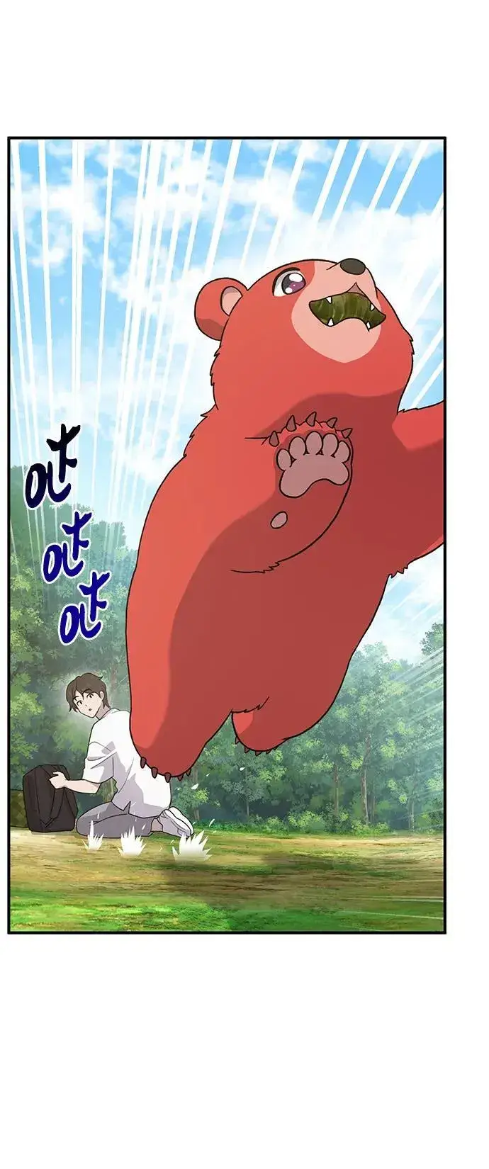 漫画《我独自在高塔种田》[第27话] 补课第69张图