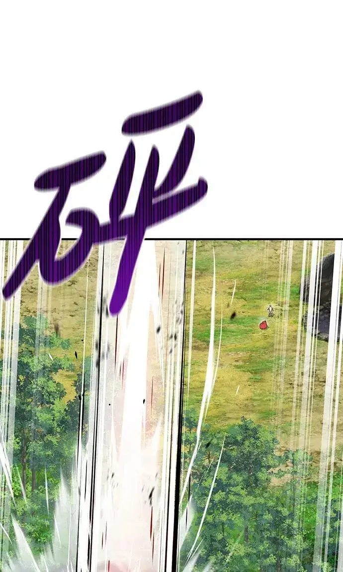 漫画《我独自在高塔种田》[第28话] 女王毒蜜蜂的茧第81张图