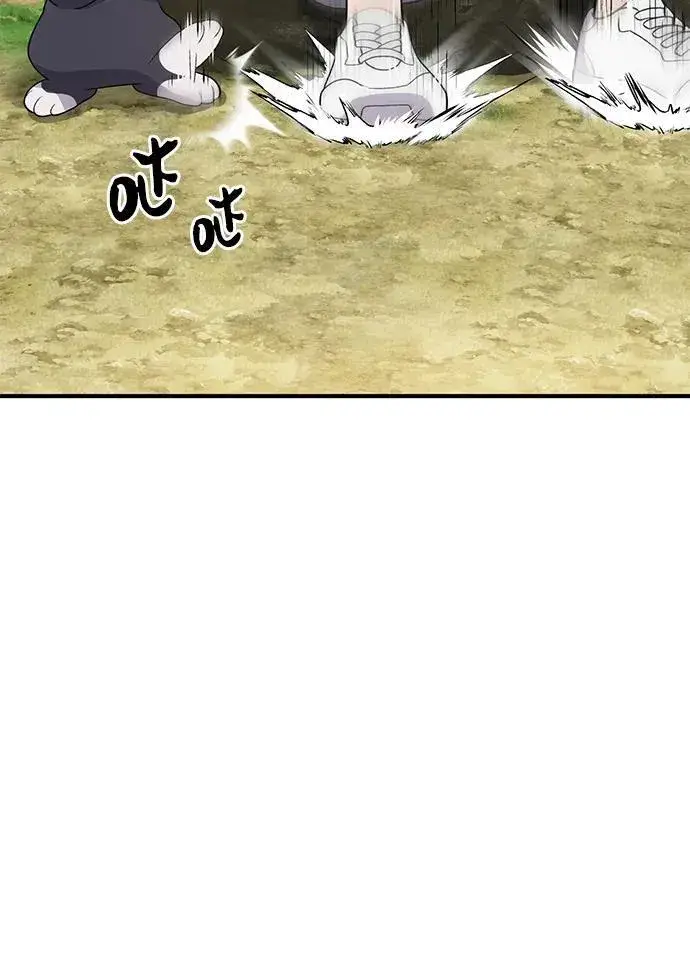 漫画《我独自在高塔种田》[第30话] 农夫的草帽第68张图