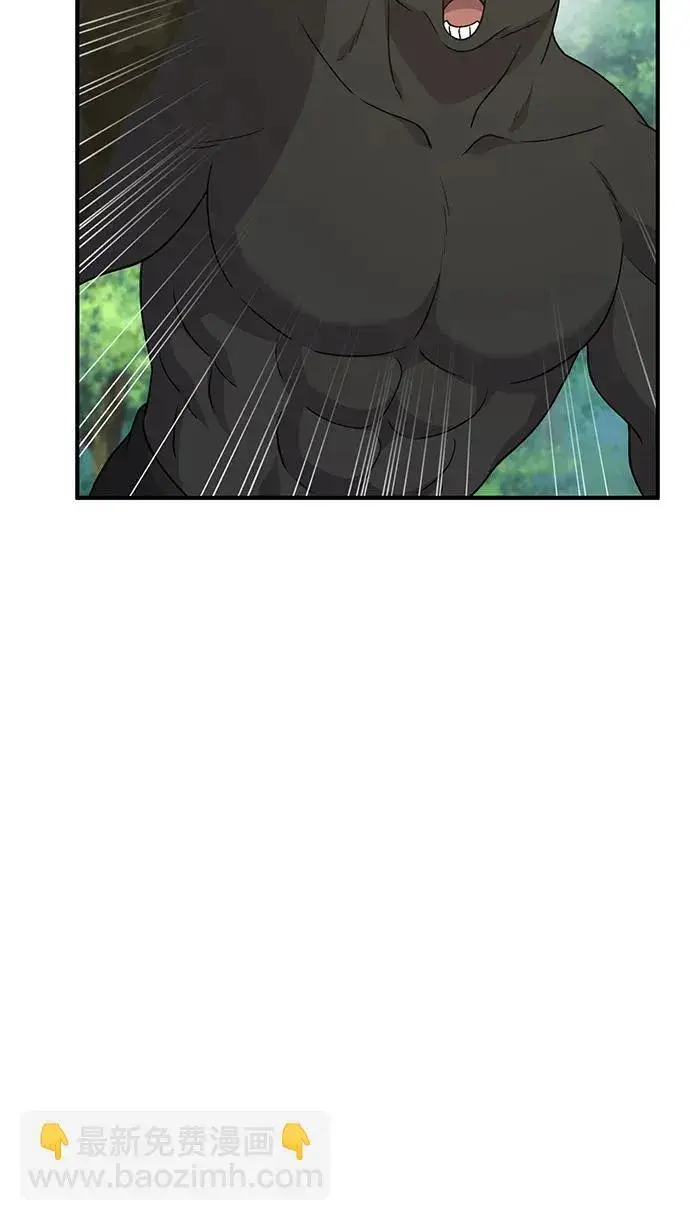 漫画《我独自在高塔种田》[第34话] 遭贼了第67张图