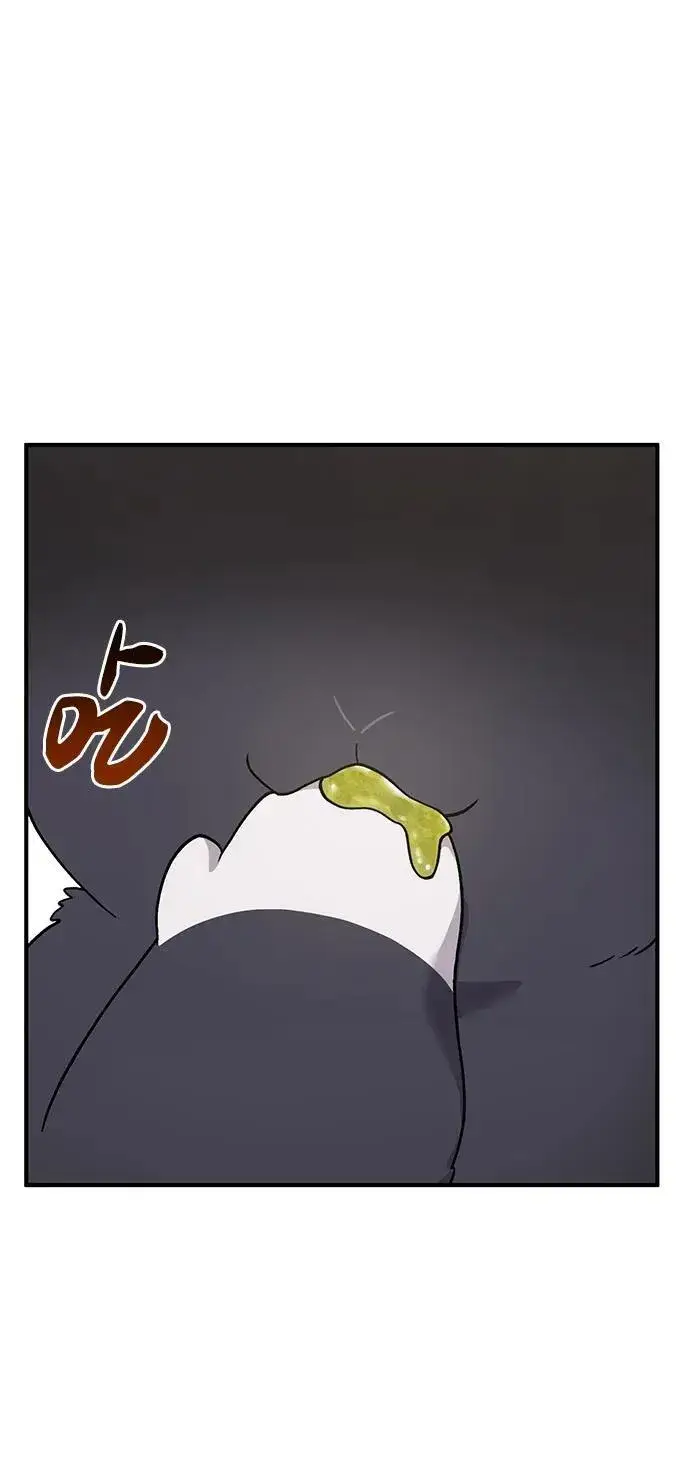 漫画《我独自在高塔种田》[第38话] 烤大龙虾第38张图