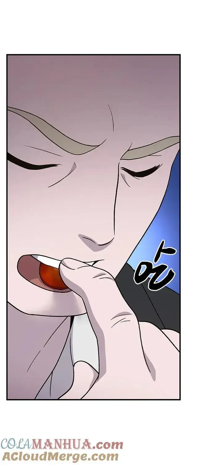 漫画《我独自在高塔种田》[第38话] 烤大龙虾第81张图