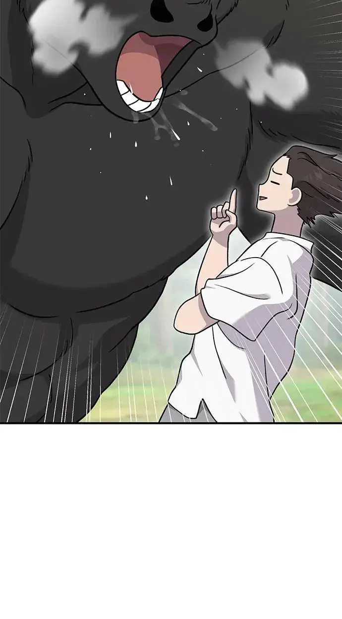 漫画《我独自在高塔种田》[第40话] 用身体偿还吧第15张图