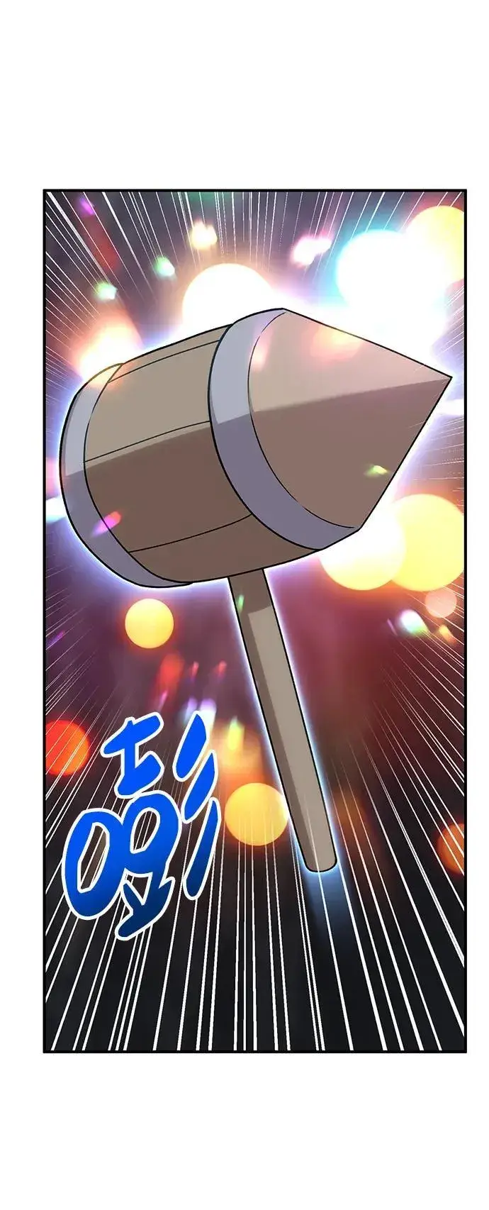 漫画《我独自在高塔种田》[第40话] 用身体偿还吧第38张图