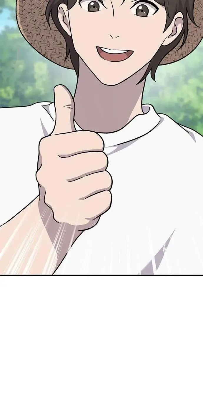 漫画《我独自在高塔种田》[第41话] 会成长的第99张图
