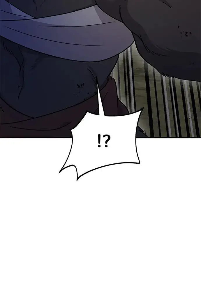 漫画《我独自在高塔种田》[第44话] 银狼族第18张图