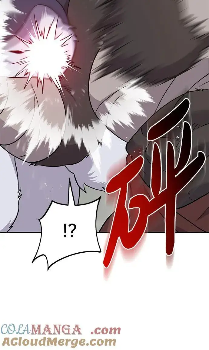 漫画《我独自在高塔种田》[第44话] 银狼族第37张图