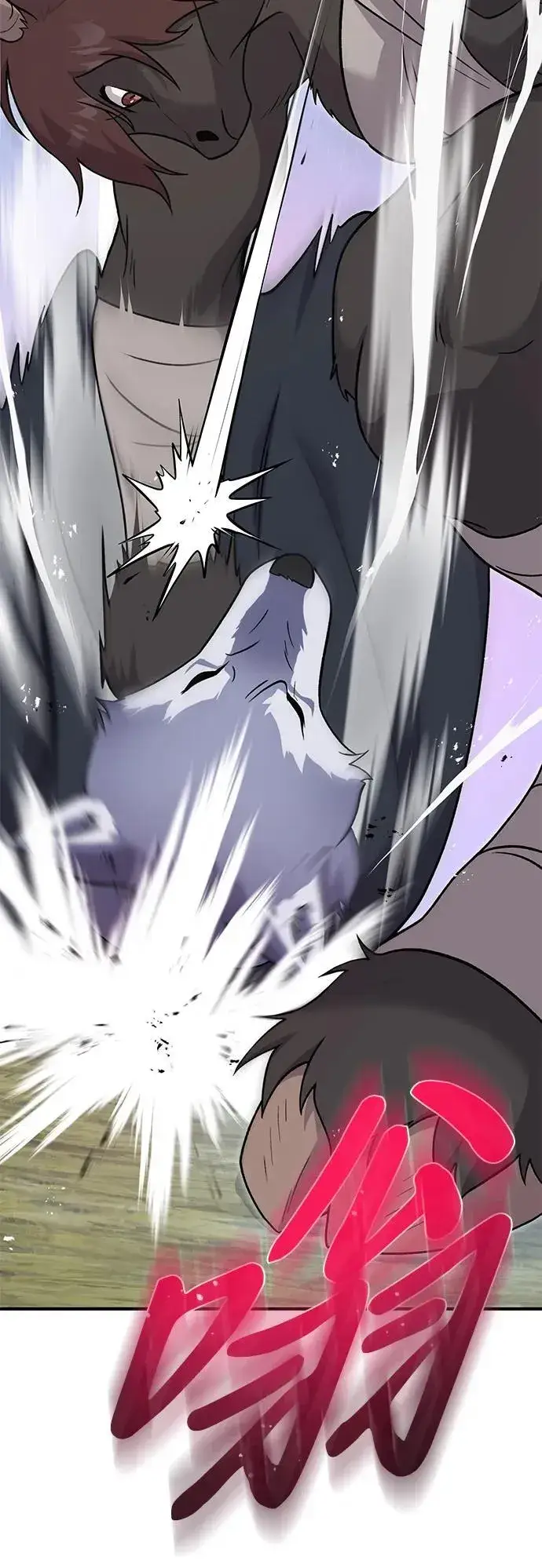 漫画《我独自在高塔种田》[第44话] 银狼族第52张图