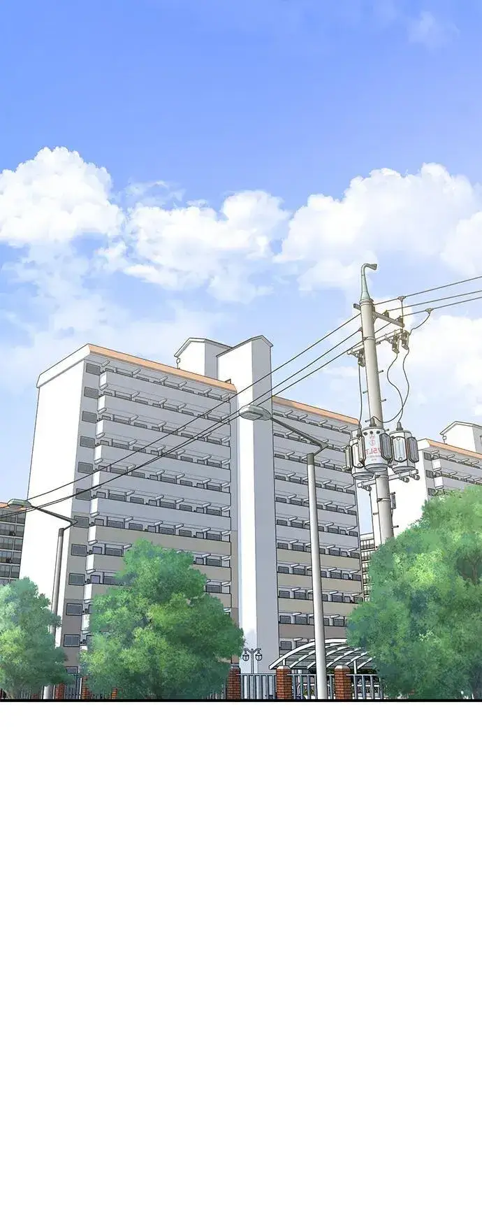 漫画《我独自在高塔种田》[第46话] 艾琳的礼物第34张图