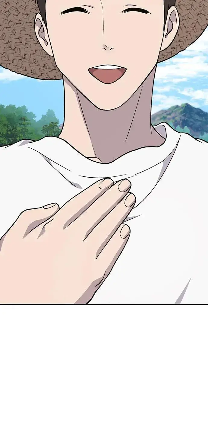 漫画《我独自在高塔种田》[第47话] 补身汤第91张图