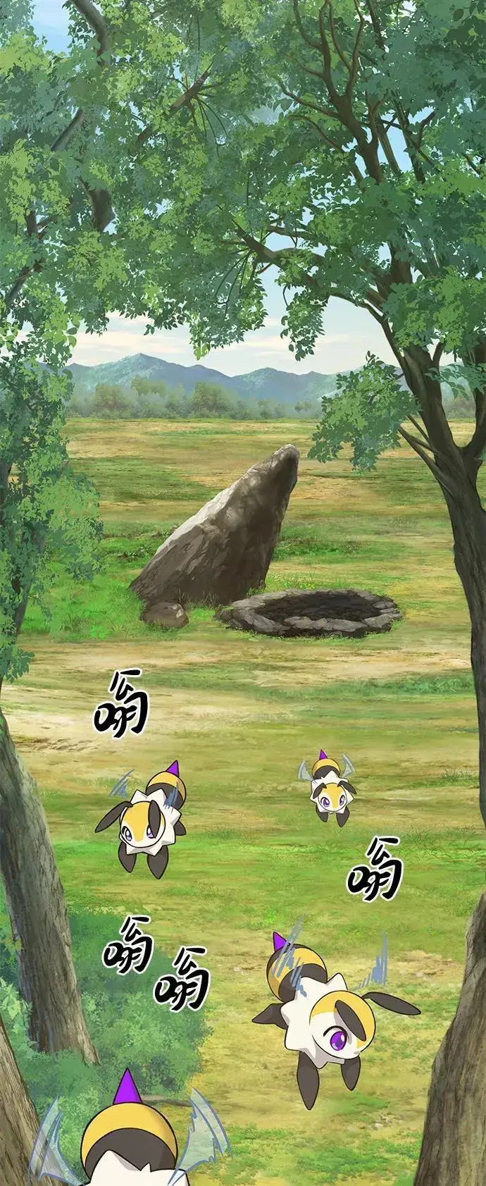 漫画《我独自在高塔种田》[第54话] 要不要做个交易？第62张图