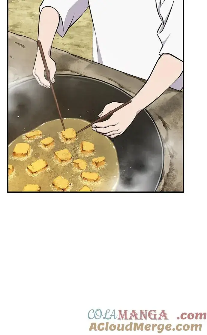 漫画《我独自在高塔种田》[第59话] 危机第17张图