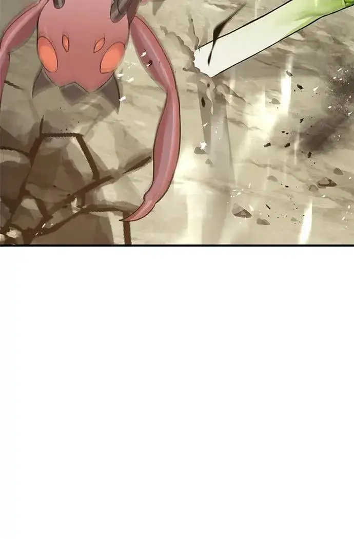 漫画《我独自在高塔种田》[第66话] 黑龙的恩宠第30张图