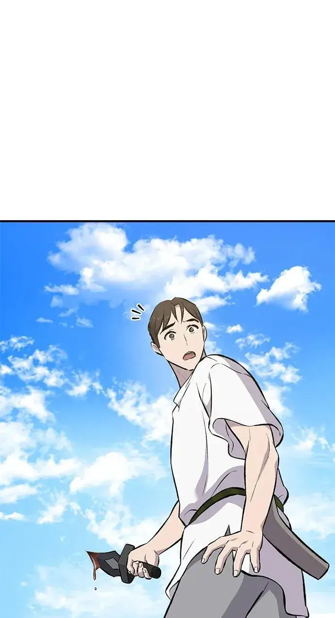 漫画《我独自在高塔种田》[第67话] 势俊之家第122张图