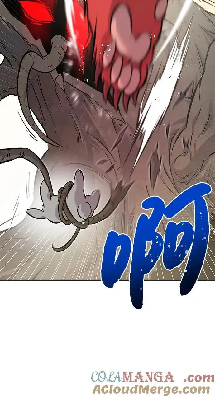 漫画《我独自在高塔种田》[第67话] 势俊之家第89张图