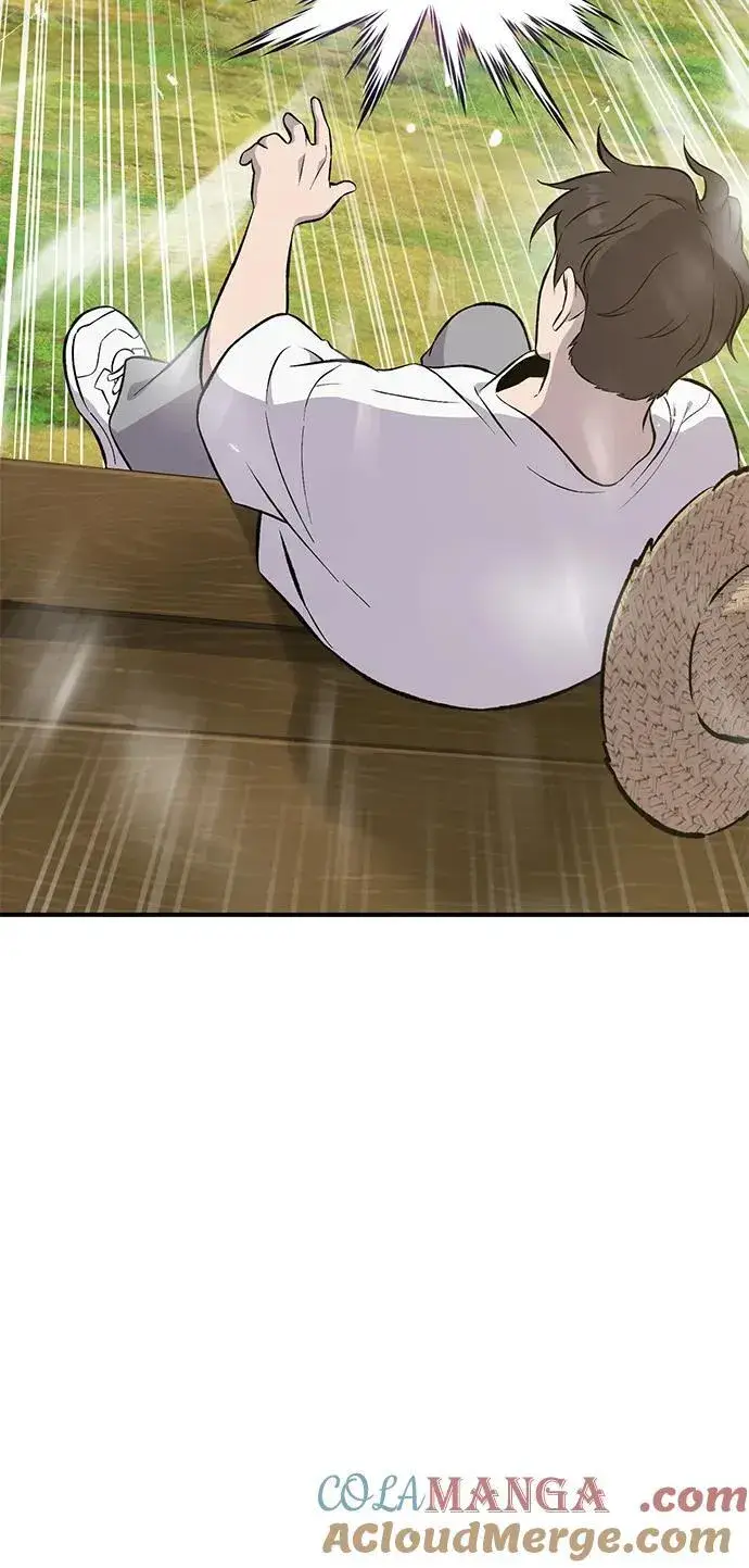 漫画《我独自在高塔种田》[第71话] 激发新的才能第93张图