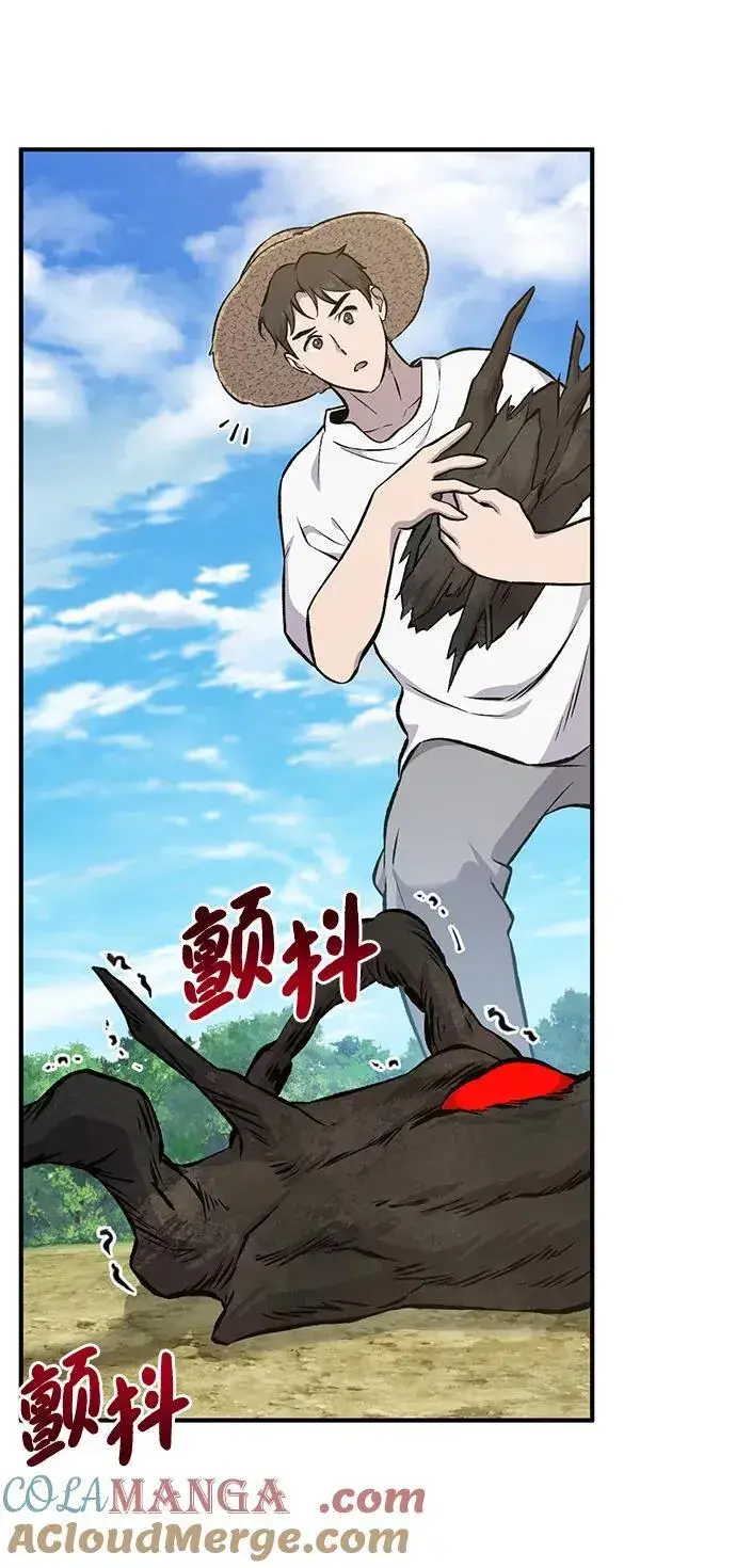 漫画《我独自在高塔种田》[第72话] 被揭穿的谎言第45张图