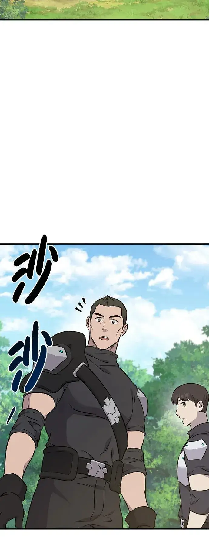 漫画《我独自在高塔种田》[第72话] 被揭穿的谎言第80张图