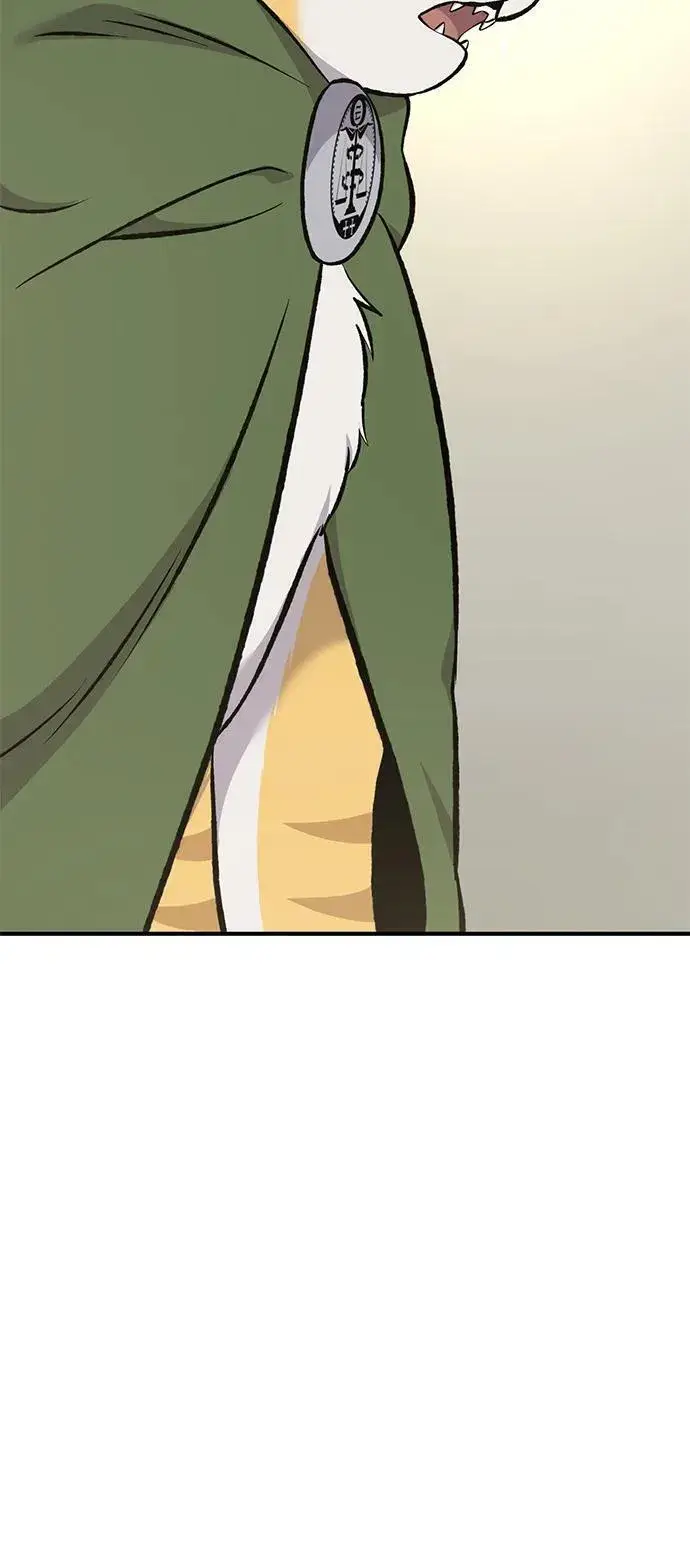 漫画《我独自在高塔种田》[第73话] 火花苹果树第86张图