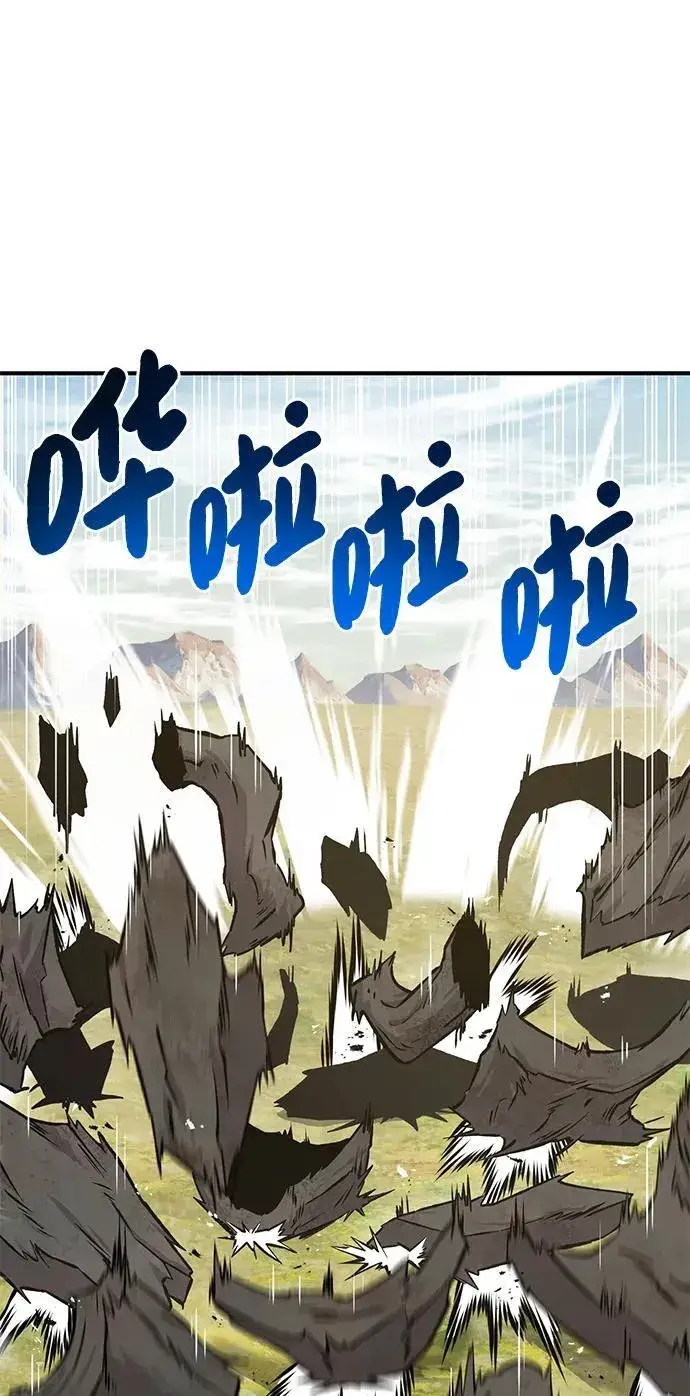 漫画《我独自在高塔种田》[第74话] 再见喵第99张图