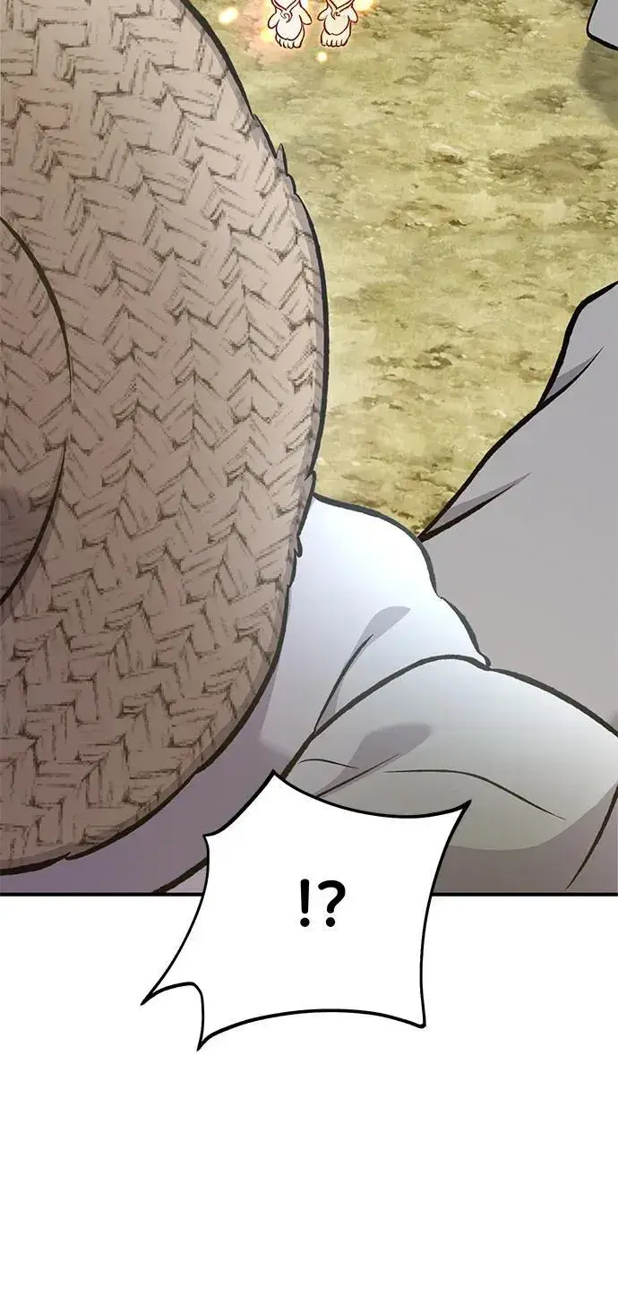 漫画《我独自在高塔种田》[第75话] 新的命名道具！第106张图