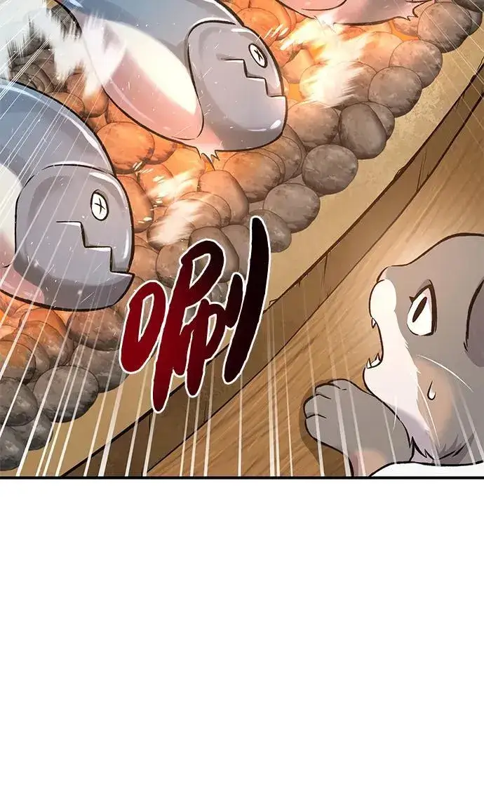 漫画《我独自在高塔种田》[第76话] 欧仁的苦难第94张图