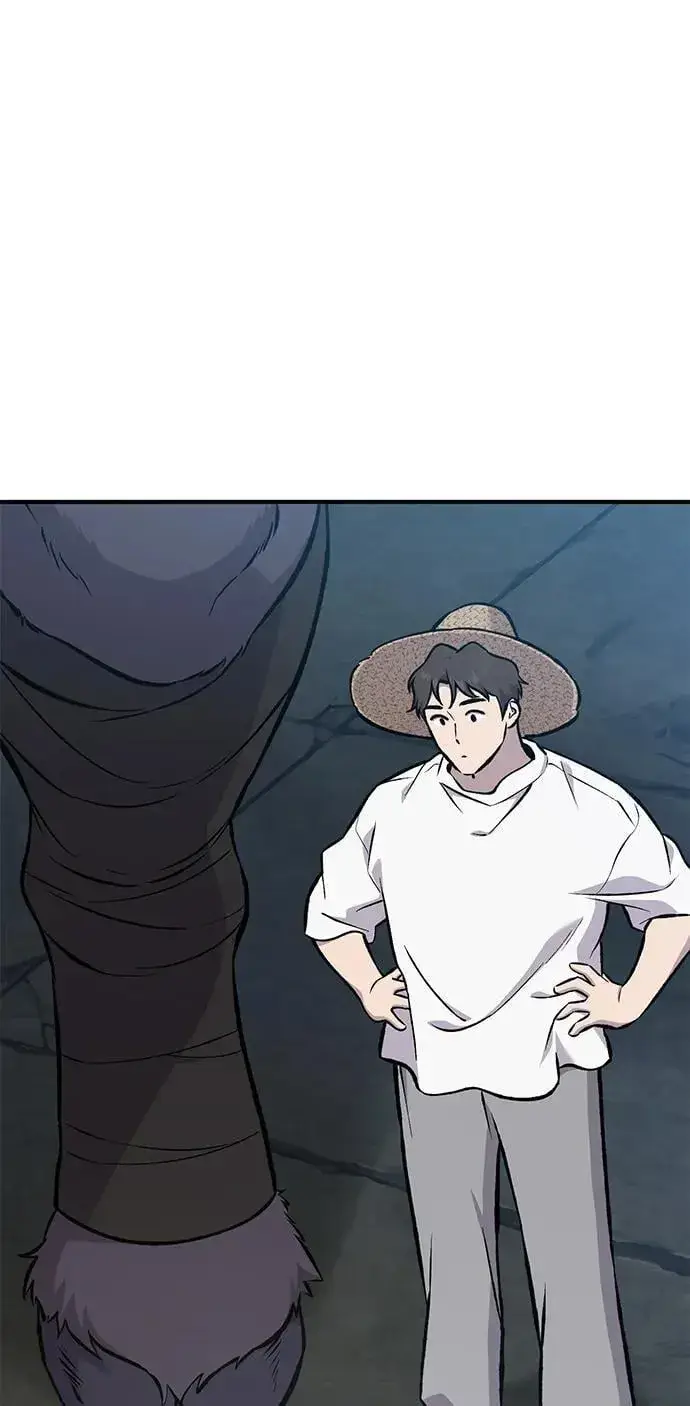 漫画《我独自在高塔种田》[第77话] 有实习生了第12张图
