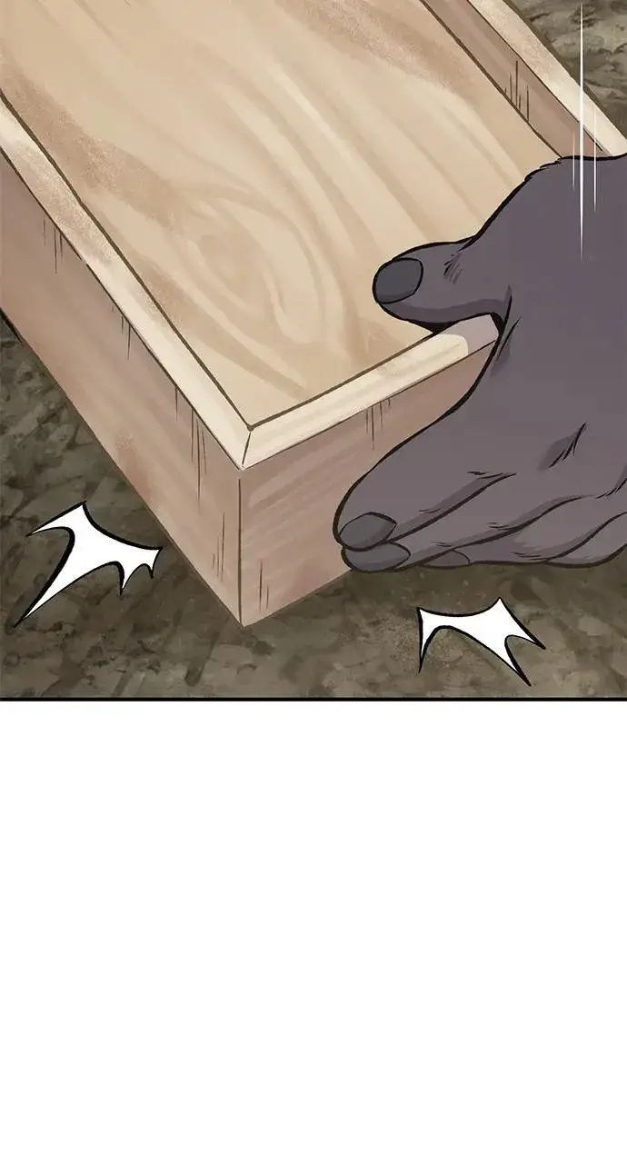 漫画《我独自在高塔种田》[第77话] 有实习生了第50张图